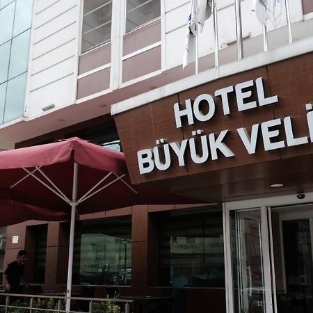 גזיאנטפ Buyuk Velic Hotel מראה חיצוני תמונה