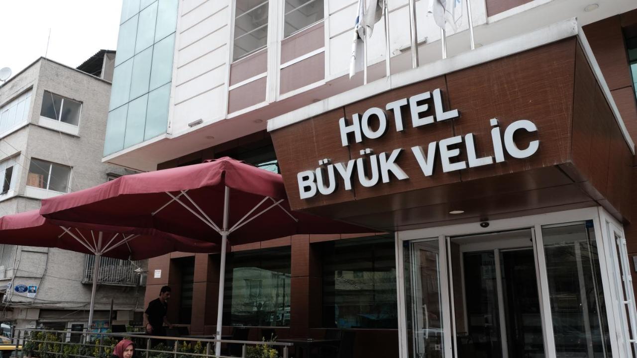 גזיאנטפ Buyuk Velic Hotel מראה חיצוני תמונה