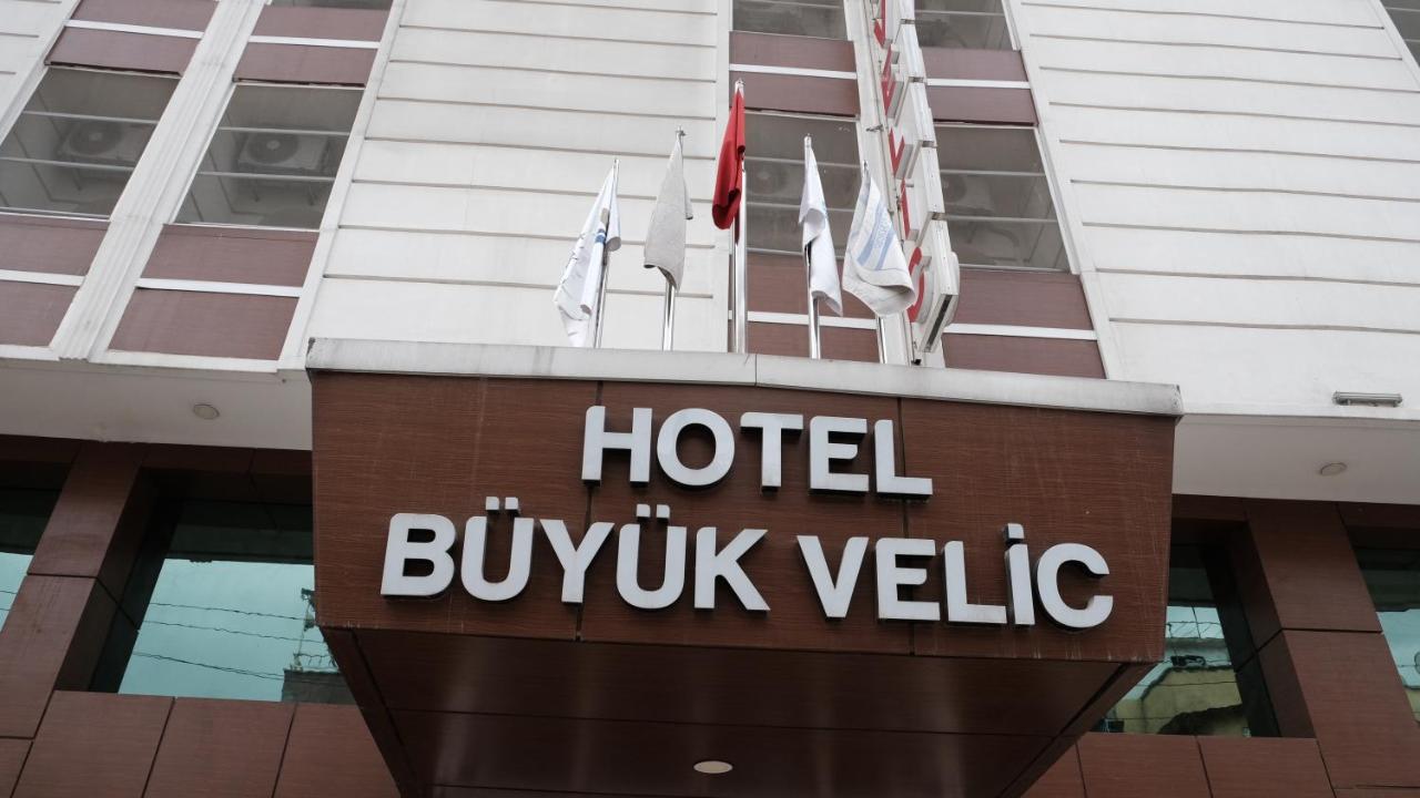 גזיאנטפ Buyuk Velic Hotel מראה חיצוני תמונה